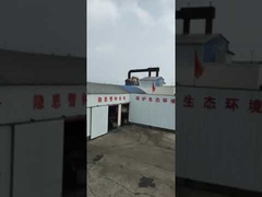 Περιοχή Παραγωγής Ζώνη1.mp4