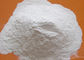 Άσπρο οξείδιο αλουμινίου Micropowder WA P240-P2500 για τις επεξεργασίες ακρίβειας